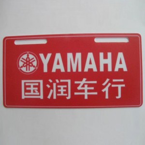 QY-2005
