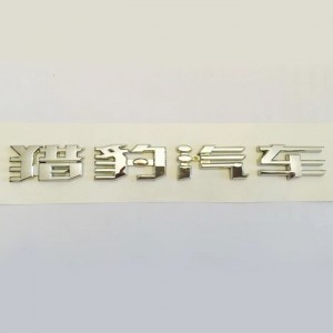 QY-1034