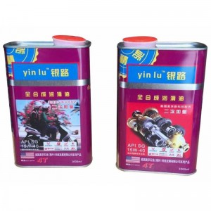 全合成摩托車潤滑油 SG:15W-40