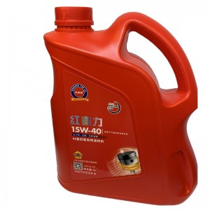 紅喜力 15W-40