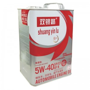 銀喜路 純進口復合添加劑5W-40 SP CF GF-6