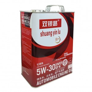 紅喜路 純進口復合添加劑5W-30