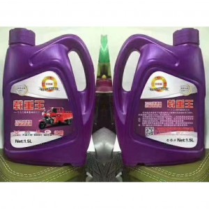 載重王 三輪車專用油 1.5升